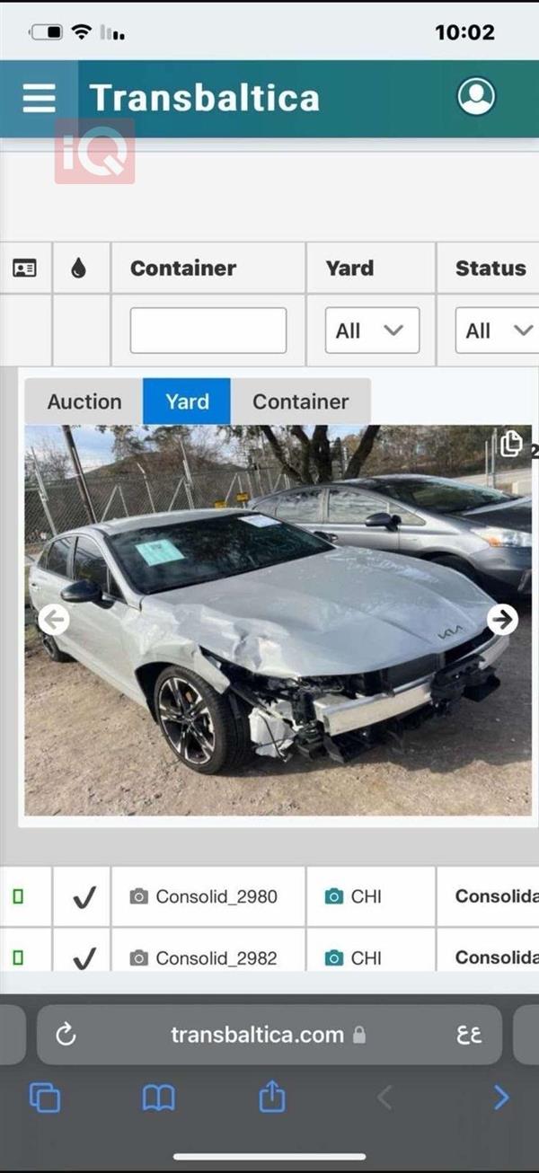 car image